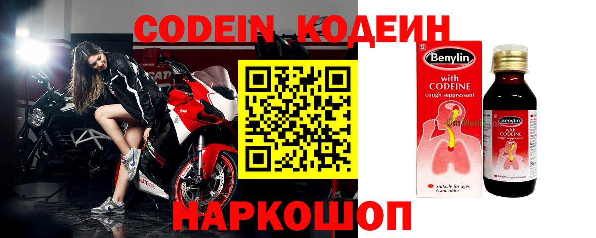 Альфа ПВП Новоуральск