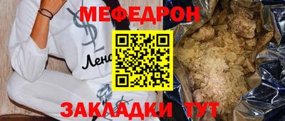 марки nbome Старая Купавна
