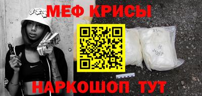 марки nbome Старая Купавна