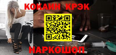 соль ск Среднеуральск
