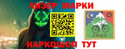соль ск Среднеуральск