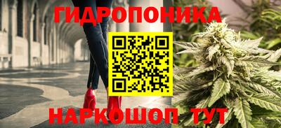 COCAINE Ставрополь