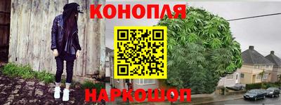 COCAINE Ставрополь