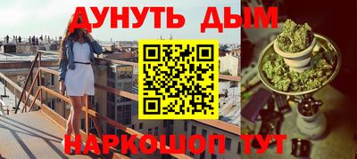 соль ск Среднеуральск