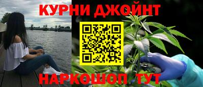 COCAINE Ставрополь
