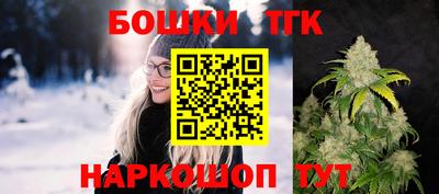 марки nbome Старая Купавна