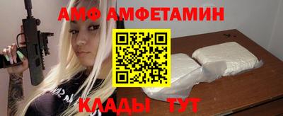 соль ск Среднеуральск