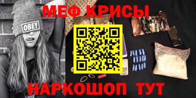 марки nbome Старая Купавна